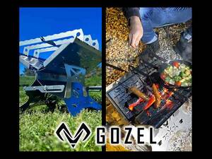 ソロからファミリーまで対応する折り畳み式焚火台「Butterfly Fire Stand」が GOZEL（ゴーゼル）から発売！