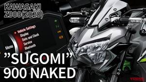 2020年モデルで利便性も電子制御もマシマシ！カワサキが放った鮮烈なネイキッドといえば？
