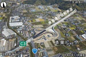 東海環状道もついに大詰め！ 本巣IC～大野神戸ICが2025年8月に開通【道路のニュース】