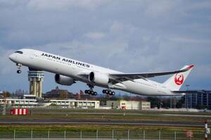 JALが「スゴイ設計の革新的航空機」開発協力へ これまでの旅客機とは全ッ然違う全貌とは…スペックも強い！