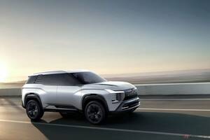 ミドルサイズに3列シートの新たなSUV！ 三菱がフィリピンモーターショーで「MITSUBISHI DST CONCEPT」を世界初披露