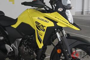 未発表のスズキ「“新”Vストローム250SX」も初公開！ 浜松工場でファン参加型イベント「Vストロームミーティング」開催 駐車場は単一シリーズが集う圧巻の光景に！