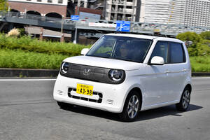 【試乗】ホンダN-ONE e:は「軽EVの理想形」！　300km近い航続距離も取りまわしも装備も納得のデキだった