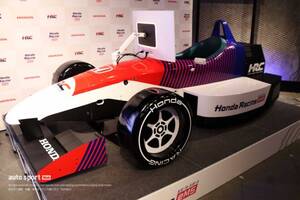 スクールの旧型マシンをシミュレーター筐体に。HRC／ホンダが1台1000万円＆世界限定10台の「Honda eMS SIM-01」を発売