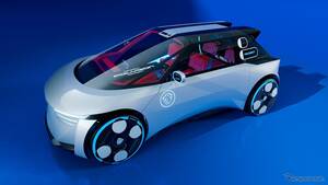 プジョー、次世代コンセプトカー『ポリゴン』の写真公開…全貌は11月12日発表へ