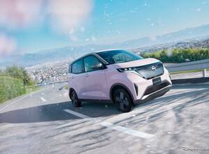 日産『サクラ』の静粛性に着目、親子の会話を促進する新企画…子育て層の車内コミュニケーションを支援