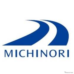 タクシー業界で再編、福島交通と会津乗合自動車が合併へ…2026年4月