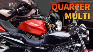 今でも憧れ! 4気筒250cc・スポーツ系エンジンの名ネイキッドたちといえば…