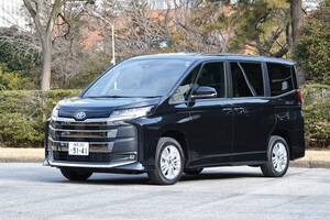 2025【秋】注目モデル購入情報『ノア／ヴォクシー』