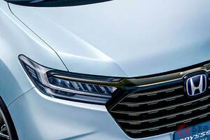約508万円！ “12年目の進化”遂げたホンダ“新”「オデッセイ」公開！ 全長4.8m級の「ちょうどいいサイズ」＆デカいサンシェード採用の「新モデル」が販売店でも話題に