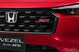 「RS」という最強遺伝子！　“速さ”を託された名車列伝