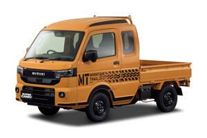 スズキの軽トラ『キャリイ／スーパーキャリイ』が新デザインに。仕様変更車の情報を先行公開