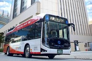 大阪シティバス「バス1日乗車券」にWEB版が登場…より使いやすく