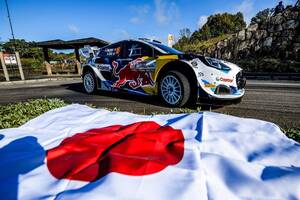 WRCが2026年カレンダーを発表。ラリー・ジャパンは5月末の開催、アメリカ戦は実現せず