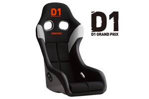 ドリフトファン必見！「ブリッド×D1グランプリ」コラボデザインシート登場
