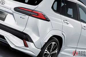 トヨタ新型「コンパクトSUV」がスゴイ！ “大幅デザイン刷新”に合わせた「ギラギラ仕様」がカッコイイ！ 高級感溢れる“豪華”な「カローラクロス」モデリスタ仕様とは！