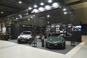 最新GRモデルの展示に加えて試乗体験には長蛇の列！　トヨタお膝元での開催となったオートメッセin愛知にTGRが出展【AMA2025】
