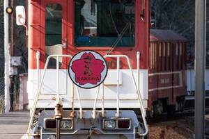 特殊すぎる！「日本一の急勾配鉄道」なぜできた？ 明治の技術が平成に“復活”した日本唯一の区間