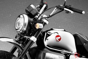 ホンダ“激レア”「モンキー125」がまもなく“日本上陸”！ レトロ＆豪華な“ギラギラ”仕様がスゴイ！ タイの特別仕様車「クロームレガシー」とは