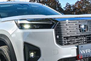 新車239万円！ ホンダ新「“カクカク”SUV」に反響多数！ 全長4.3m級ボディの「高コスパ」マシンに「好き」「欲しい」の声！ 黒感高めた「WR-V BLACK STYLE」が話題に