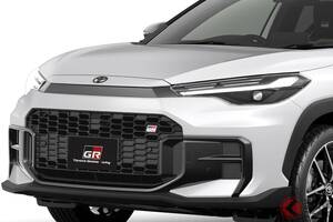 トヨタ新型「カローラクロス」発売！ “光る矢印”路面に照射する「斬新ウインカー」がスゴい！ 日本初の画期的アイテム“大衆車カローラ”から搭載された理由とは？