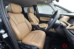 ホンダ最新「小さな高級車」に注目！ 全長4m級の「ちょうどイイサイズ」＆“豪華内装”がスゴイフィット！ 「リッター27キロ以上」走る低燃費も魅力の「最高級モデル」とは？