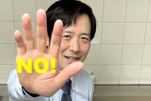 「課長が悪い」「部長が悪い」 上司を“無能”呼ばわりしても全く意味がない理由