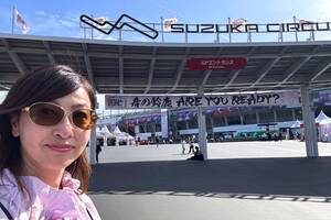なんちゃってセレブが「2024 F1日本グランプリ」で「アルピーヌF1チーム」に潜入！ レース終了直後のヘリは大渋滞!?