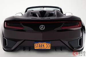 13年ぶりに「斬新な謎のロードスター」お披露目!? 近未来デザインのアキュラ「NSX」とは？ 米国「モントレー」で展示へ