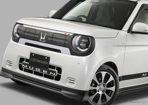 無限が早くも『N-ONE e:』をカスタマイズ！ コンセプトは「カジュアルスポーツEV」