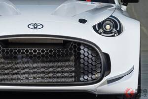 全長4.1m！ トヨタ「小さな“4人乗り”スポーツカー」がスゴイ！ ちょっと「ワイドボディ」＆迫力ウィング採用！ 直4＋MTで楽しそうな「S-FR Racing」とは
