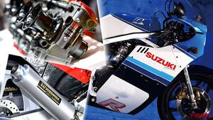 [旧車復活] 油冷GSX-R保護に本格参戦! ヨシムラの「ヘリテージパーツプロジェクト」とは?