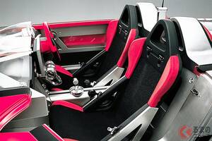 スズキ超本格「MRスポーツカー」がスゴイ！ 世界最速バイク「ハヤブサ」の“超高回転エンジン”搭載した「2シーター車」！ 待望の「クルマ×バイク」実現した「GSX-R／4」に大注目！