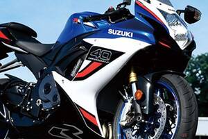 原付二種の「GSX-R125」にも採用希望!! 40周年を祝うのは「GSX-R1000」だけじゃない!! スズキ「GSX-R750」「GSX-R600」記念カラーを海外で発表