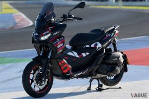 アプリリアの“軽二輪”スクーター「SR GT 200」に特別カラーが登場！ MotoGPマシンのグラフィックを再現したスポーティなルックスが魅力です