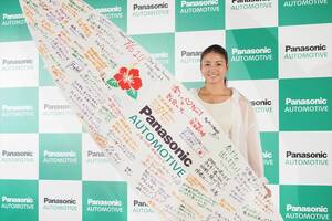 パナソニックが広告キャラクターのサーフィン女子日本代表、松田詩野選手のパリ・オリンピック壮行会を開催！