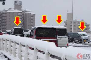 たまに見かける「雪を乗せたままのクルマ」なぜNGなのか？ 「面倒だから…」雪下ろししないで走り出す行為が“リスクしかない”理由とは