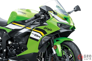 636ccで2人乗り!? ライムグリーンの「スーパースポーツ」発売！ 爽快な走りの「Ninja ZX-6R」158万円から