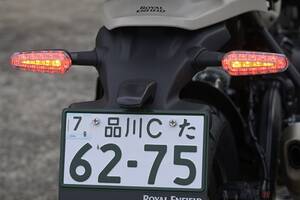車検切れバイクで公道走行すると「最低90日間の免許停止」に!? 知らなかったでは済まされない重大違反の実態