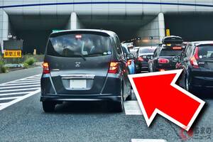 渋滞中“合流の先端”で入る「ファスナー合流」にコメント殺到!? 「入れたくない！」「図々しい！」怒りの声も!? 賛否分かれる「渋滞時の“常識”」 ルールとしては実際どうなのか