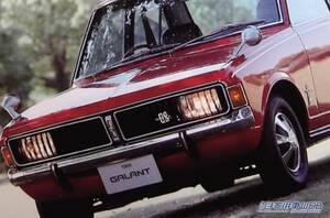 「無骨な戦車」から「魅惑のスポーティカーへ」ミツビシのイメージを変えた功労車、そのポイントを解説