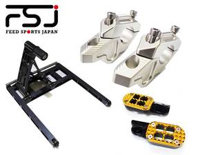 フィードスポーツジャパンから R1300GS用「ハンドルアップスペーサー／デビルステップ／ディスプレイスタンド」が発売！