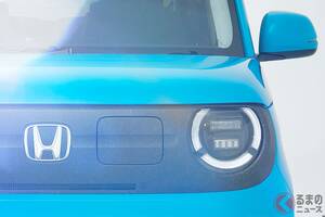ホンダ新型「“軽自動車”」初公開に反響殺到！「デザインが可愛い」「これがホンダの本命か！」「あのクルマに似てない？」の声が続々！ めちゃレトロな「N360」モチーフの新型「N-ONE e：」に大注目！