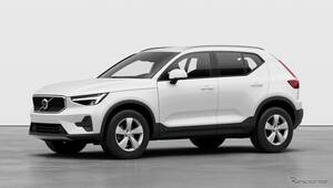 ボルボ『XC40』、新エントリーモデルに509万円の「Essential B3」追加