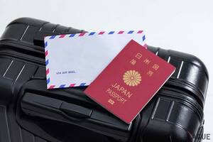 「ない！どこにもない…」 海外旅行中「パスポート」をなくしたらどうなる？ 米国で置き引きに遭った筆者の“実体験”から学ぶ 紛失した際の対処法