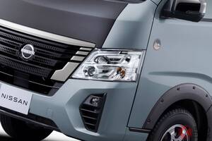 日産が「“アウトドア”な商用バン」発表！ ツヤ消し黒ボンネット＆フェンダーガーニッシュがカッコいい！「キャラバン」専用「SOTOASOBIパッケージ」新設定！
