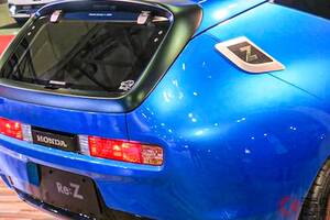 ホンダ「謎の“Z”」!? 旧車デザイン＆MT採用の「“水中メガネ”」！ 44年ぶり復活の「“軽”クーペ」…じゃなくなった2018年登場のRe：Z」どんなコンセプトモデル？