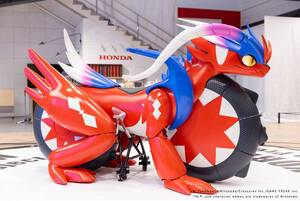 伝説のポケモンが登場！「ホンダコライドン」が鈴鹿8耐で走る姿を初披露
