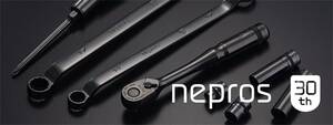 KTC が黒鉄色の限定モデル「nepros 30周年限定工具セット」の抽選販売受付を開始！