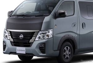日産からアウトドア専用パッケージ「SOTOASOBI」、まずは『キャラバン』に設定